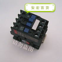 (Crown) AC Contactor CJX2-1210 (LC1-D)