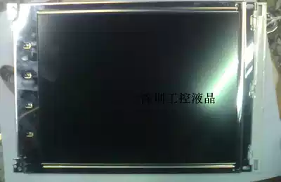 Original LMG5278XUFC-00T LMG5278XUFC-007 LCD screen screen