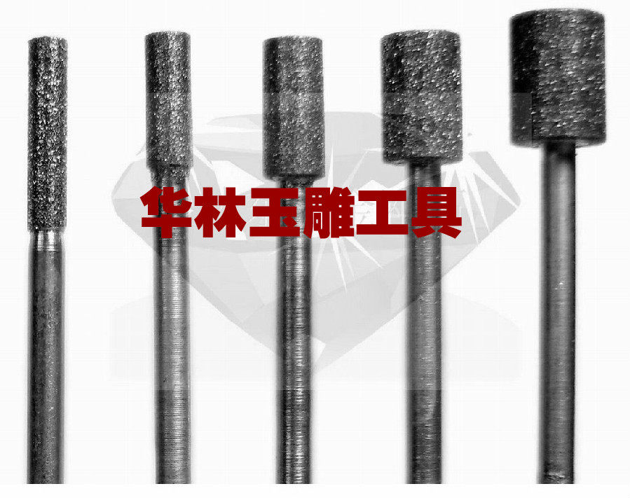 Large number A short needle engraving needle grinding needle grinding stick diamond needle diamond sand needle punching needle jade carving tool