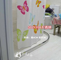 New thickened SUS304 stainless steel curved water bar 93*93CM size order 