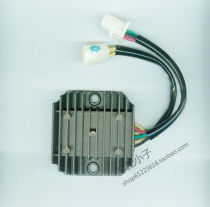 Switching rectifier suitable for spring wind shark CF125T-2 150T-3CH125 original imported semiconductor