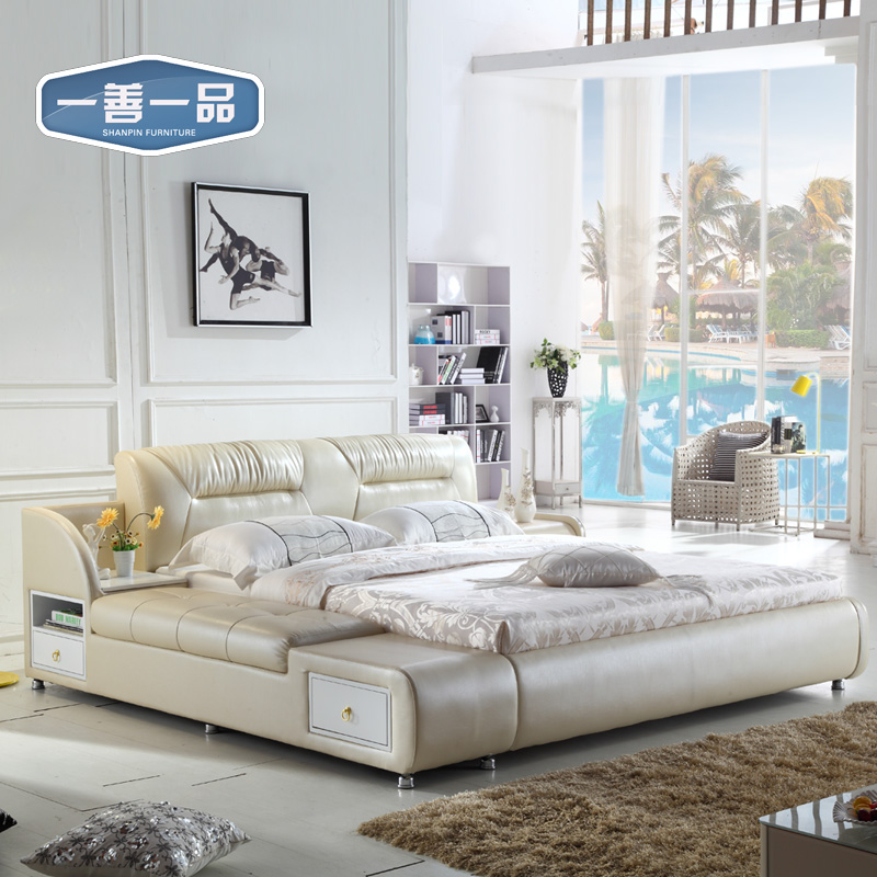 һ��һƷ��Լ�ִ�Ƥ�մ�SP-376