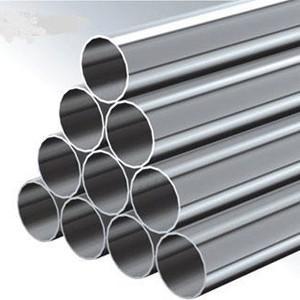 Supply Baosteel 201 stainless steel decorative pipe stainless steel welded pipe