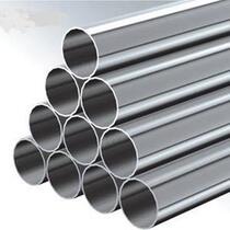 Supply Baosteel 201 stainless steel decorative pipe stainless steel welded pipe