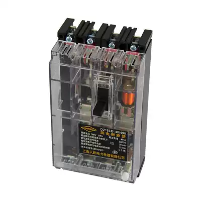 Factory direct single-phase leakage protection switch DZ15LE-40 490 low voltage leakage circuit breaker