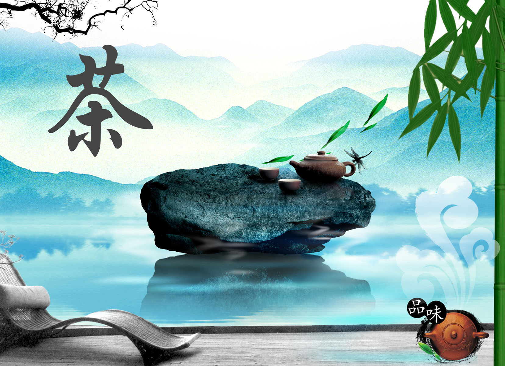 659海报印制展板素材897茶之道茶文化宣传挂画