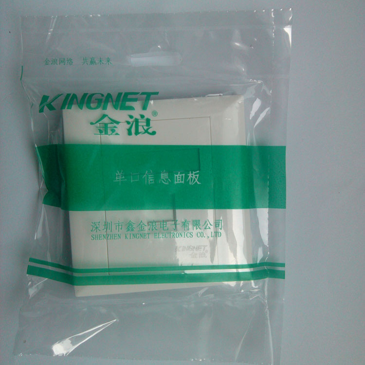 Jinlang 86 Single and Dual Port Network Coverage Voice Panel Network Route Information Computer Socket