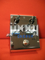 BIYANG electric guitar chorus single block effects CH-8