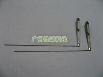 Nantian South Day HCC Good to get PR2 take PR2E print head print pin new