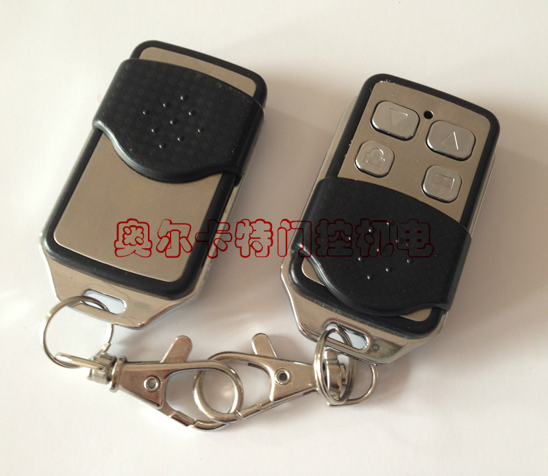 Plus high-end remote control Arcano door opener PM Tianzhuxing series remote control ML metal series