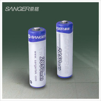 Sanger 5 5 Rechargeable Battery 2850 Large Capacity Sony Nikon Digital Camera AA Ni-MH Battery Wholesale