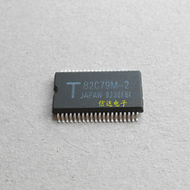 Brand new original T82C79M-2 T82C79 TOSHIBA SSOP40