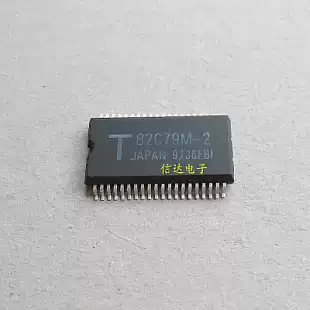Brand new original T82C79M-2 T82C79 TOSHIBA SSOP40