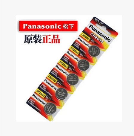 Panasonic CR2032 3V button battery lithium-ion motherboard remote Indonesia produces 5 grain RMB18 