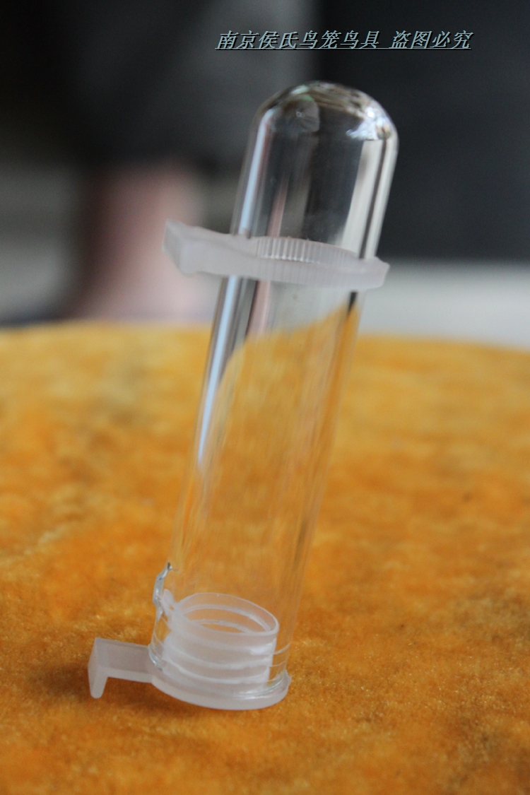 Nanjing Hou's Embroidered Eye Bird Cage Accessories New Embroidered Glass Drinking Sprinkler Anti-Leakage External Hanging Drinking Water Dispenser