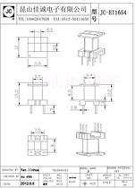 Transformer inductance EE16 vertical 3 3 row rejection 8 0 pin pitch 3 75(JC-EI1654)PBT skeleton