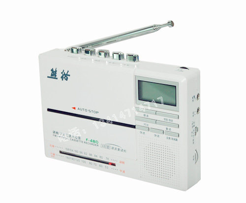 PANDA Panda F480 Tapes Reread Machine Learning Machine