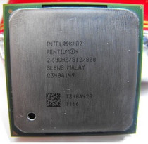 Original Pentium 4 P4 2 6C 512 800 hyper-threading soft 478-thread-CPU competition 2 8C