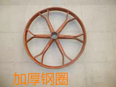 Meihua steel ring truck Labor wheel steel ring outer tire construction site human wheel trolley trolley steel ring