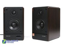 microlab Van Gogh FC230