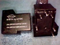 Used BETA BTB-1C-Q-12VDC disassembly relay T90-1C-6P