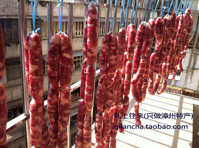 (2 pieces) Fujian Southern Fujian Province Zhangzhou Special Sausage Snack with Artisanal Pork High Beam Wine Sweet taste 1 catty