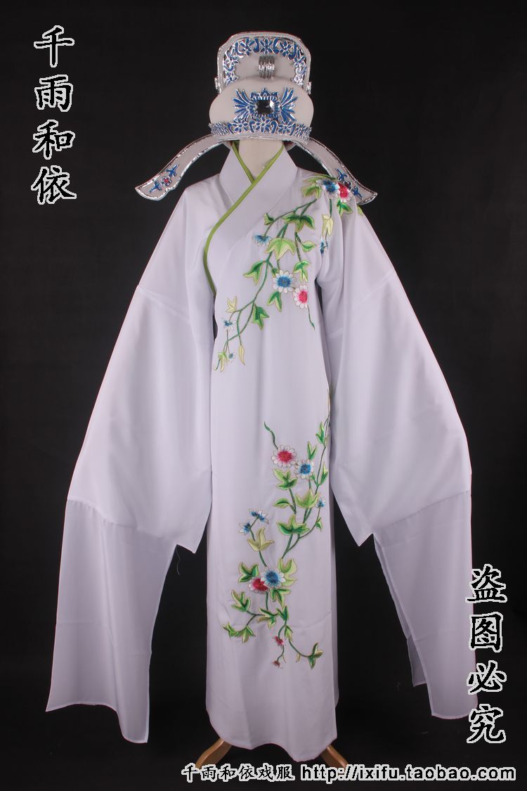 The new little raw clothes beam wishes He Wenxiu Xiaosheng jacket ancient clothes Yue Opera Opera Costumes opera costumes 420 white