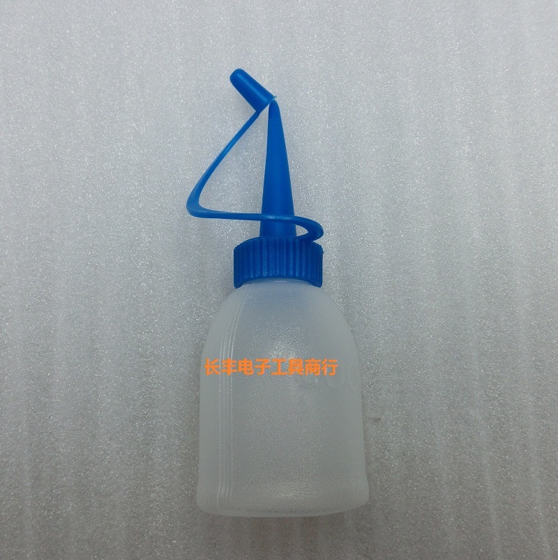 30ml small glue pot 30mL blue mouth plastic bottle with lid alcohol pot alcohol bottle rosin bottle