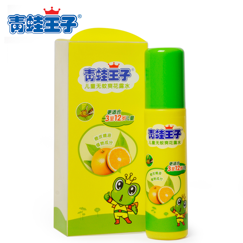青蛙王子 儿童无蚊爽花露水 80ml 宝宝驱蚊喷雾止痒水婴儿防蚊液