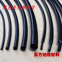 Black bright heat shrinkable tube Black bright light wordless sound headphone fever wire special soft insulation glossy heat shrinkable tube
