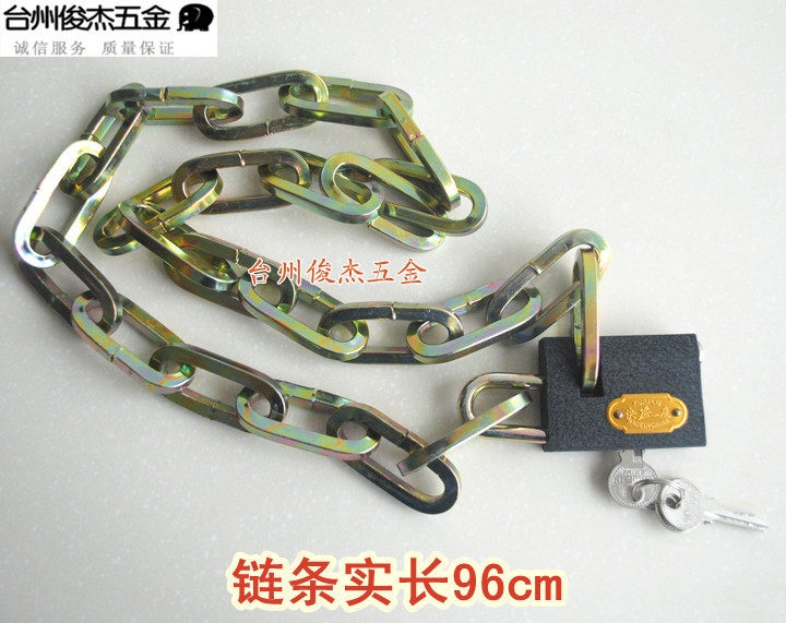 Fast Deer Theft Prevention Chain Lock * Iron Chain Bar Door Lock * Locomotive Bike Electric Car Lock * Chain Real Long 96cm