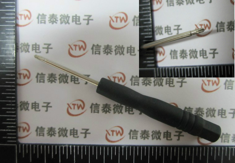 Small screwdriver toy screwdriver Cross-type screwdriver pressure regulator good helper