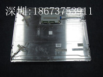 LQ201U1LW11 Sharp 20.1 inch original screen in stock can be directly photographed LQ201U1LW01
