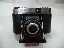 95 New Red Plum HM-1 120 Folding Film Camera