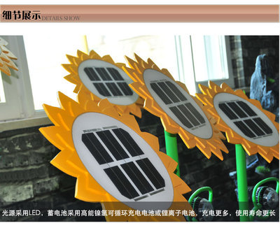 Solar Photovoltaic Sculptures Profiled Round Rhombus Solar Panels Customized Optoelectronics Integrated Landscape Sculpture