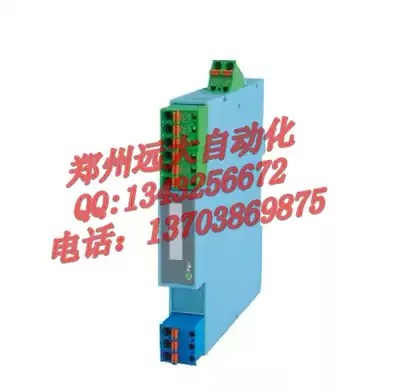 Shangrun instrument: WP-8012-EX switch input isolated safety barrier two into two