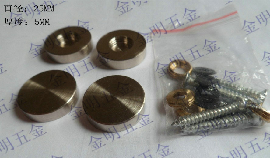 Thickened solid copper mirror nails decorative nails advertising nails glass mirror nails glass accessories diameter 25MM