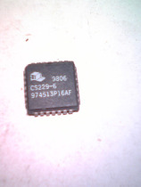 CS229-6 CS229-1 CS229-4 CS229-2 Spot inventory price negotiation