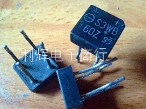 Supply disassembly bridge pile S3WB60Z S3WB60S