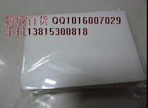 3 inch sealed plastic film 15C thick plastic film over plastic film 3 inch Card Guard Film 3 inch sealed plastic film business card film