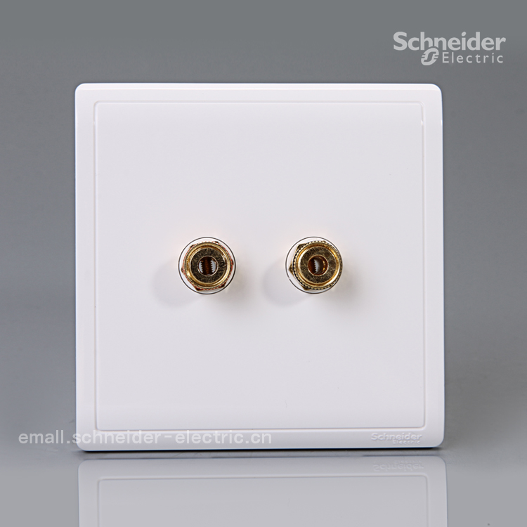 Schneider Pieno Fonchamp (white) single-connected sound box connecting seat