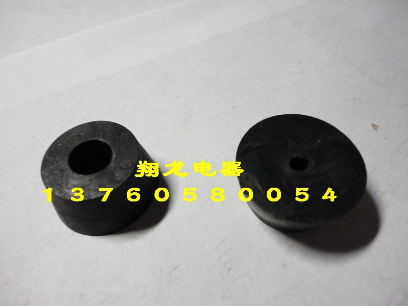 Speaker special small number speaker foot footbed plastic cushion (small soft foot)