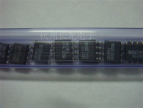 The original IR 2117S03 integrated circuit before the shoot contact