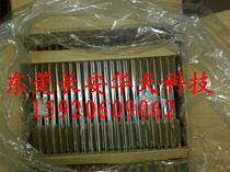 EW24D70NCW display price talks for the price of a