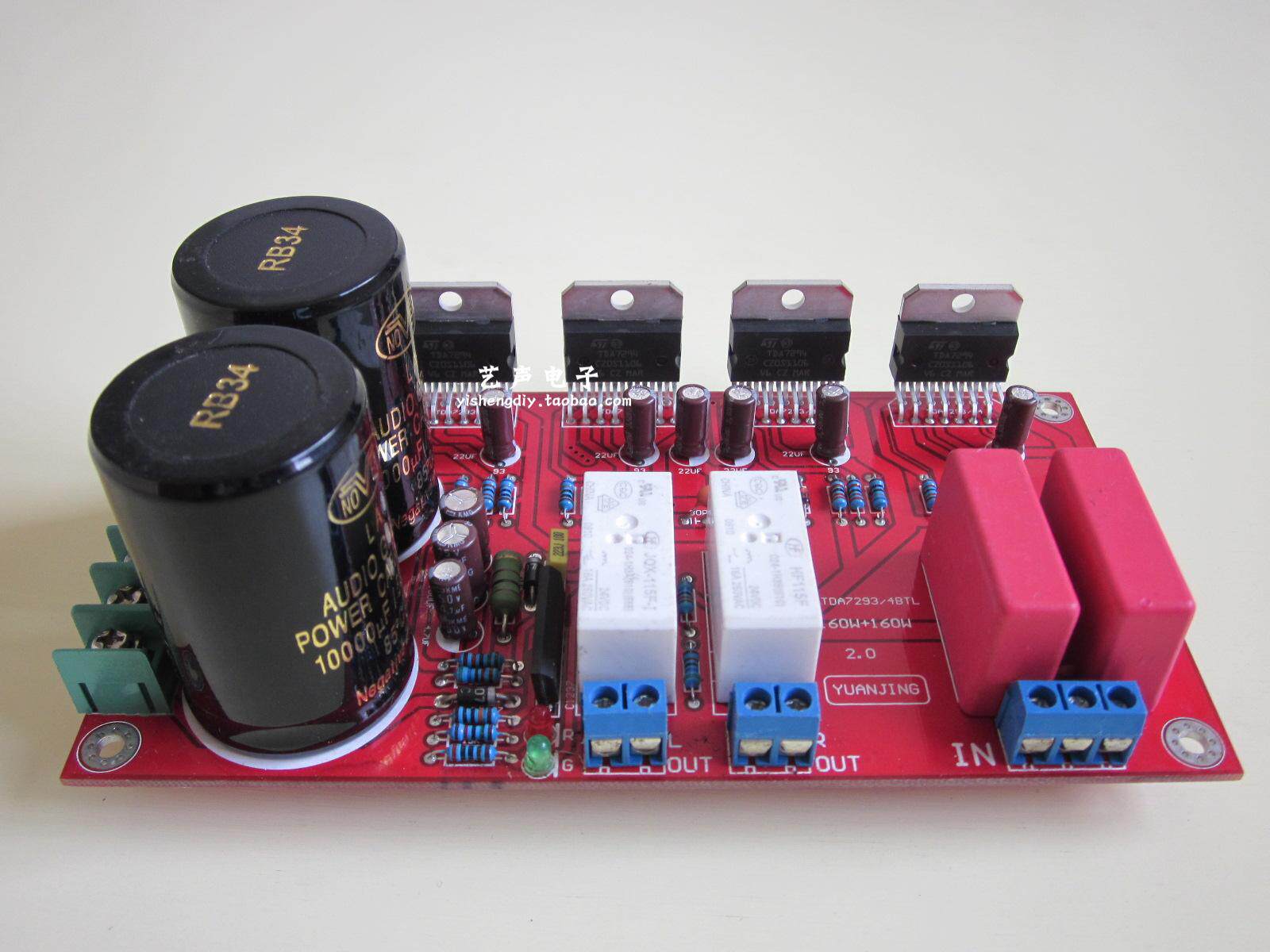 Купить TDA7294 BTL Band динамик защита 7294 усилитель конечный продукт ...