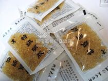 Calligraphy and painting supplies ~ mounting materials ~ gelatin ~ Chinese painting calligraphy glue ~ 2 5 yuan per bag
