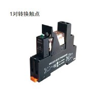 RCL KITS 24VDC 1CO LED weidmiller relay 7760056023