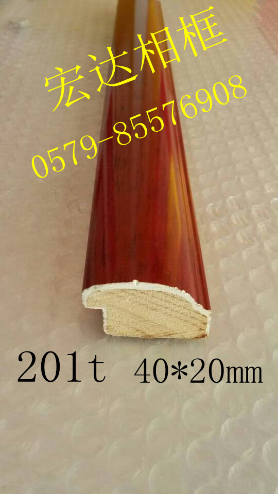 National Painted Wood Line 201 Teak Wood 135 m Pack Photo Frame Cross Rust Mounted Photo Frame Line Wholesale