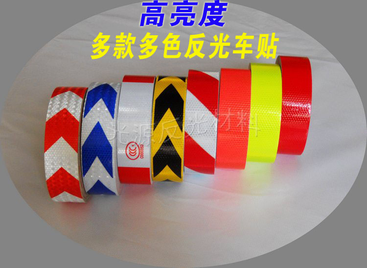 Reflective patch paper Yellow and black warning tape Car body reflective film Arrow electric car reflective strip Alert seat belt