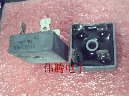 The import and disassembly of the motor bridge KBPC3510